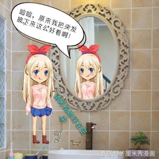 球球大作战下载最新版