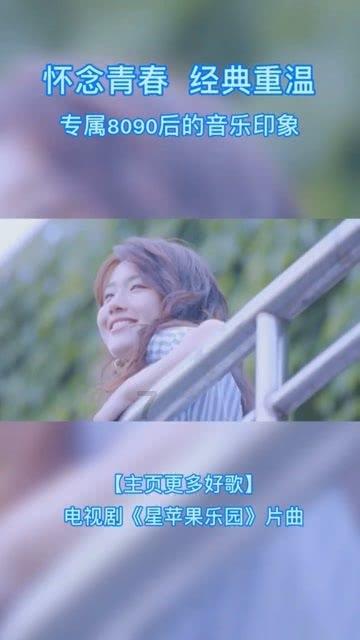 右下腹疼，不是阑尾炎，可能是什么？游戏画面