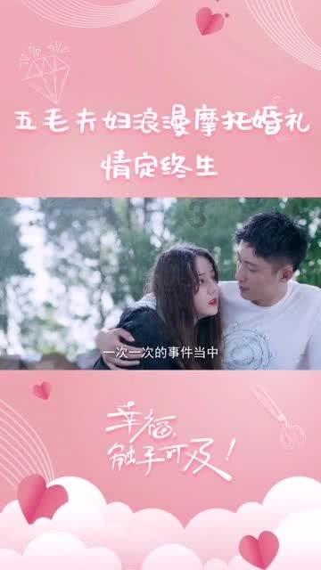 卫津路部分路段通行方式将调整