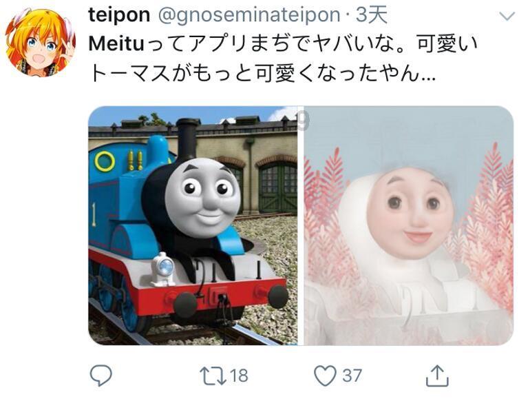 黄冈代表团召开第一次全体会议和中共党员会议