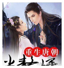历史上真实的陈平是个什么样的人？他到底有多歹毒？