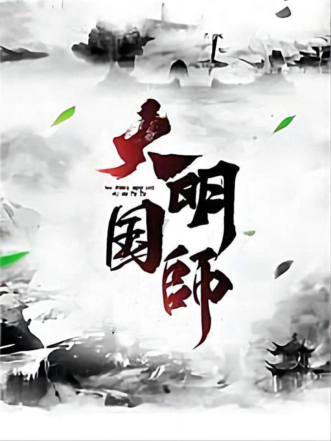 成都市锦江区卓锦城社区开展“垃圾分类新征程,美丽蓉城展新貌”志愿服务活动