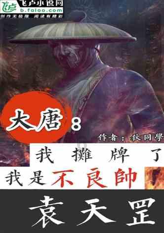 全球“最大”的天然卧佛,长5200米横跨三座山,头在广东脚在江西
