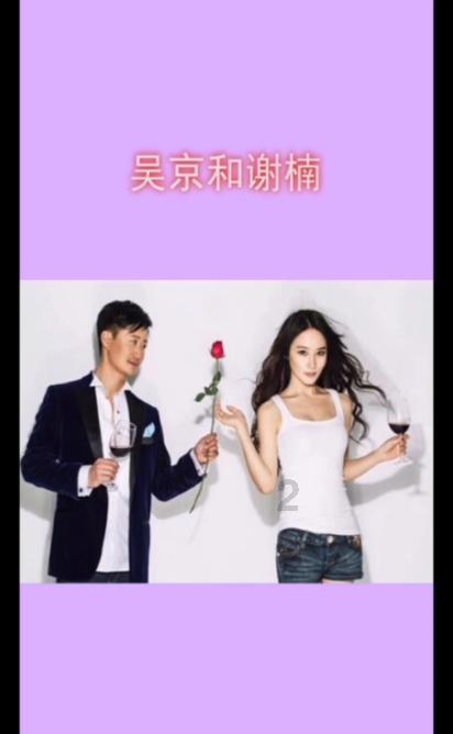 小汽车的太空梦