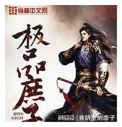 山东考公团「横扫」江浙沪，是什么原因？游戏画面
