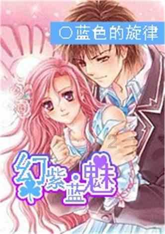 雪中悍刀行有人喜欢么，为什么我根本看不下去游戏画面