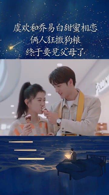 逃出诡异的塔楼