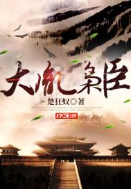 剧院的麻烦