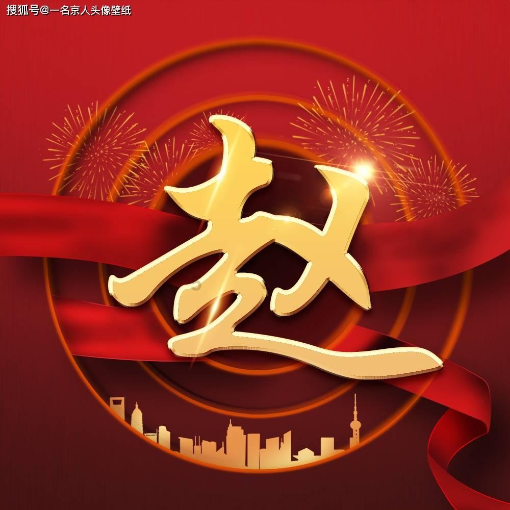 上海胜福建！王哲林蜕变，血布盘活全队，刘铮+添荣+替补2将稳健