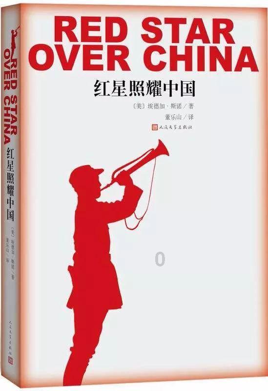 莎木1+2