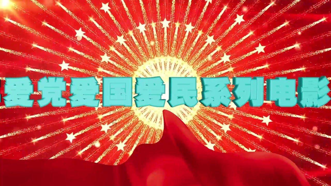 合金装备：幸存