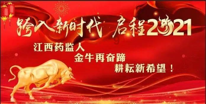 制作美味意大利面