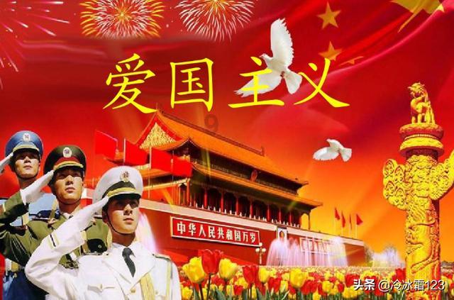 30集年代大剧正式开播!吴越、郭晓冬一出手,2024年度剧王