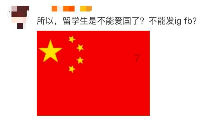 红领巾成长营|思想引导活动——培养良好文明习惯 树立正确文化观念
