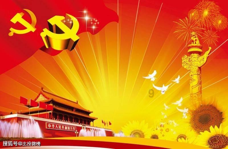 消除六边形
