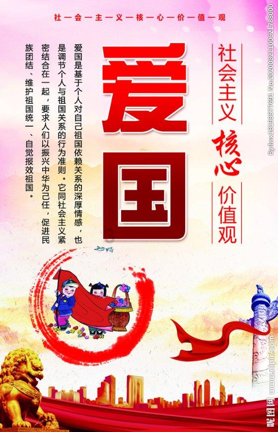 杀戮尖塔