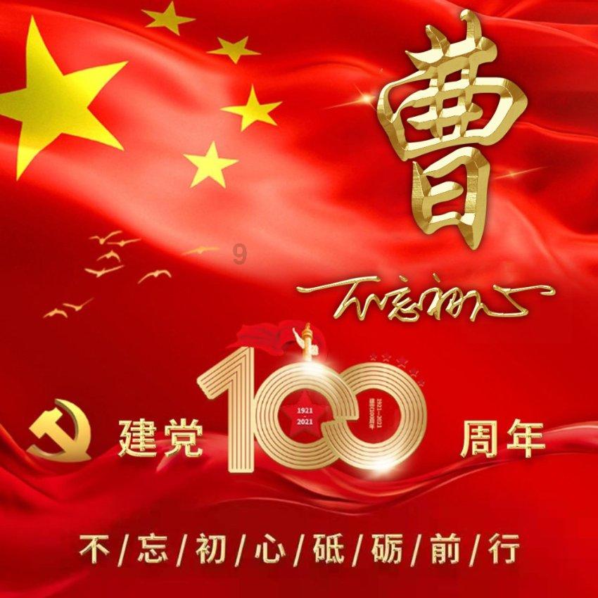呈贡区“五举措”做好烟花爆竹专项排查整治“打非治违”工作