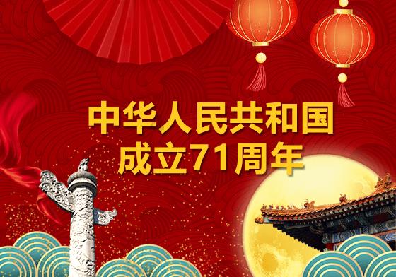 众人帮软件是骗人的吗？