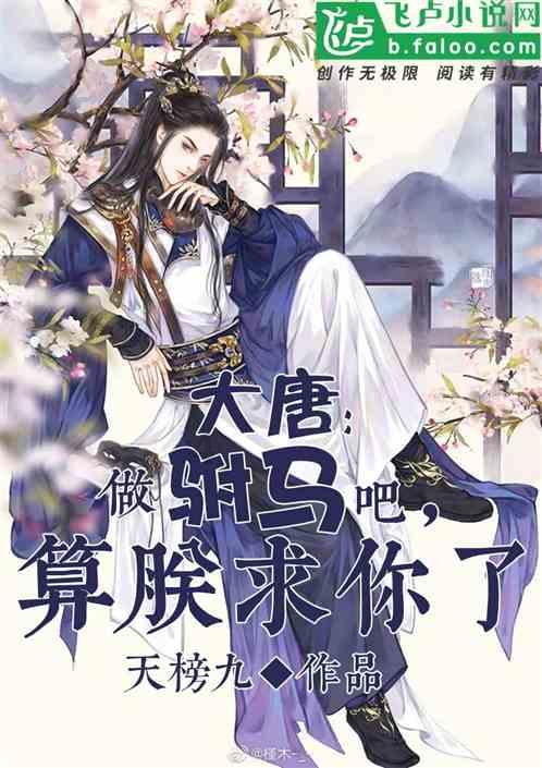 防御阵型2