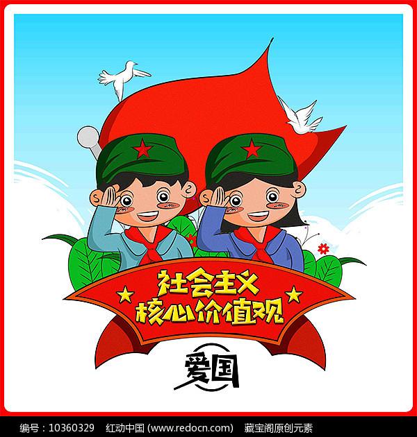 植物大战僵尸8