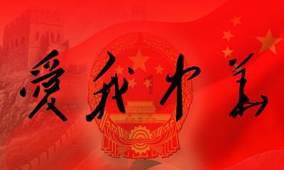 为什么有些农村地区经济发展不怎么样，结婚彩礼却很高？