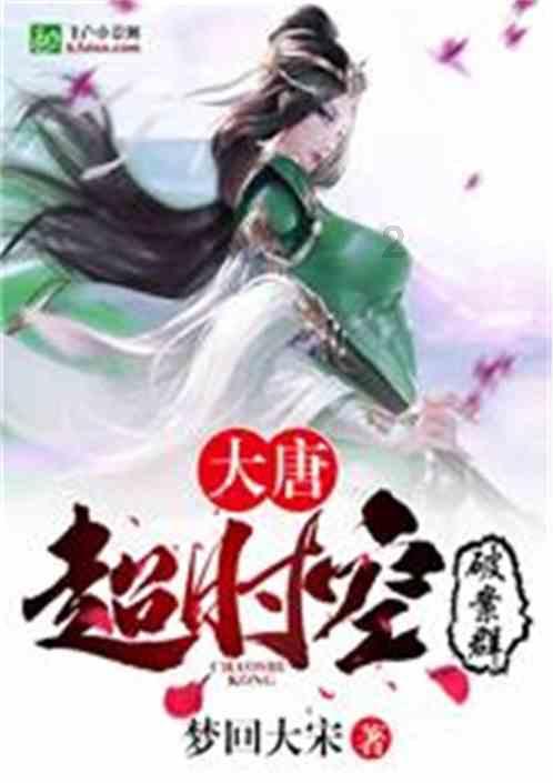 五彩果冻消消乐