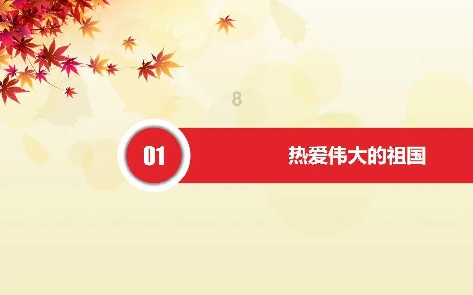 两会面对面｜专访贵阳市人大代表、贵州华仁新材料副总经理曹斌