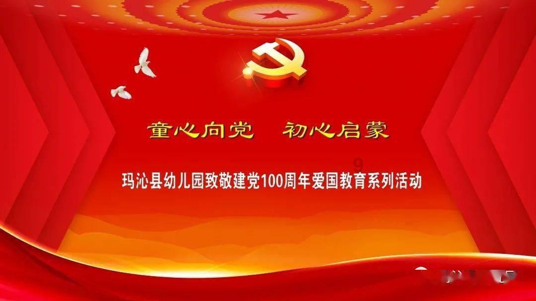 绝世唐门33集看点:霍雨浩谎言漏洞百出,日月帝国造出空天母舰