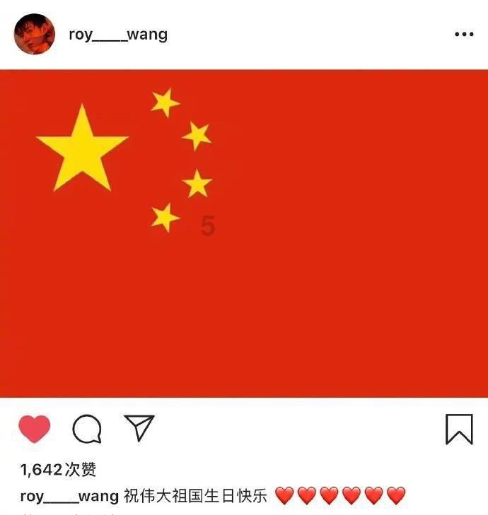 生化奇兵：无限