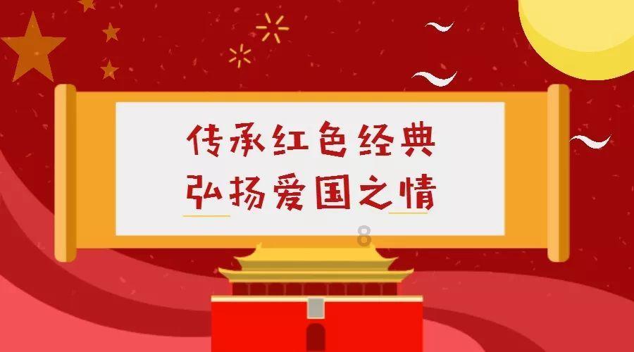 作业机器人救援