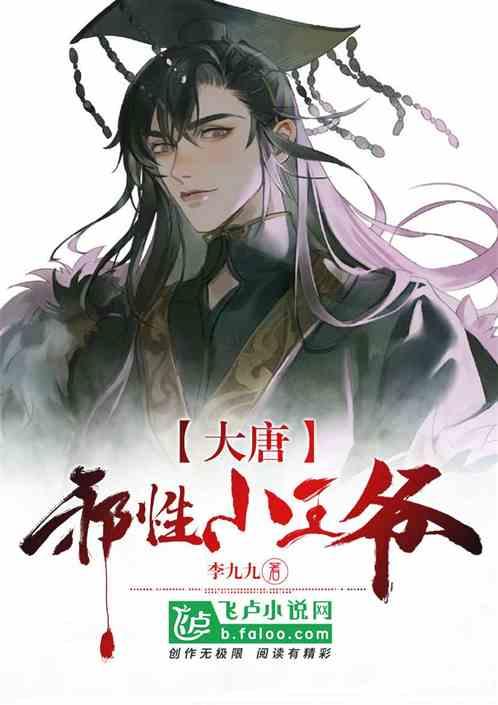 全战：幕府将军2