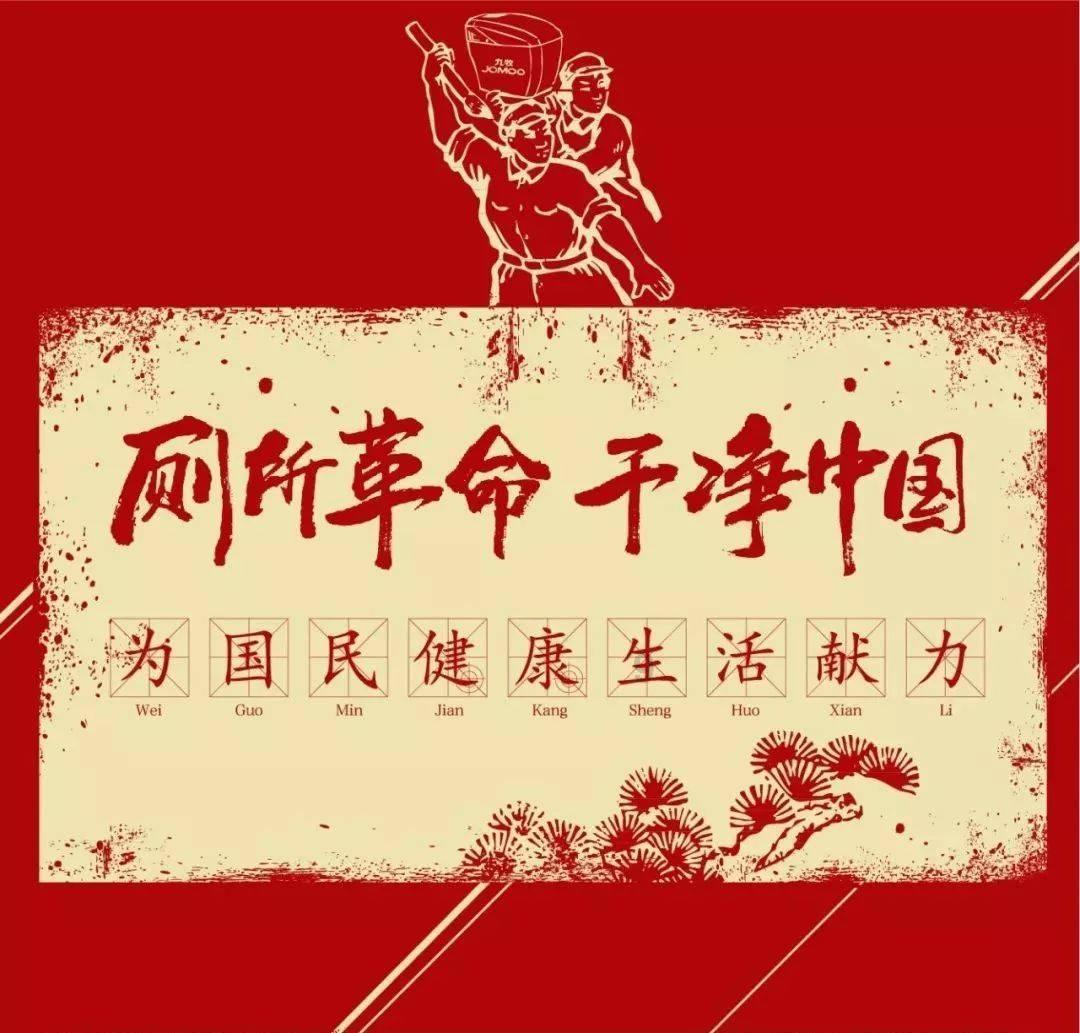 回眸2023丨十堰升规提质强产业 释放发展新动能
