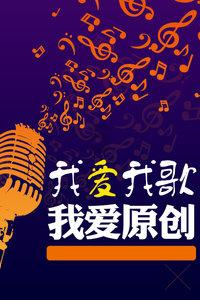 网贷公司明知道有些人借钱不还，为什么还要借出去？游戏画面