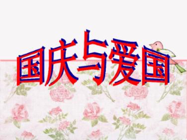 足球梦,向明天!孙继海“海选未来”足球青训项目落地!