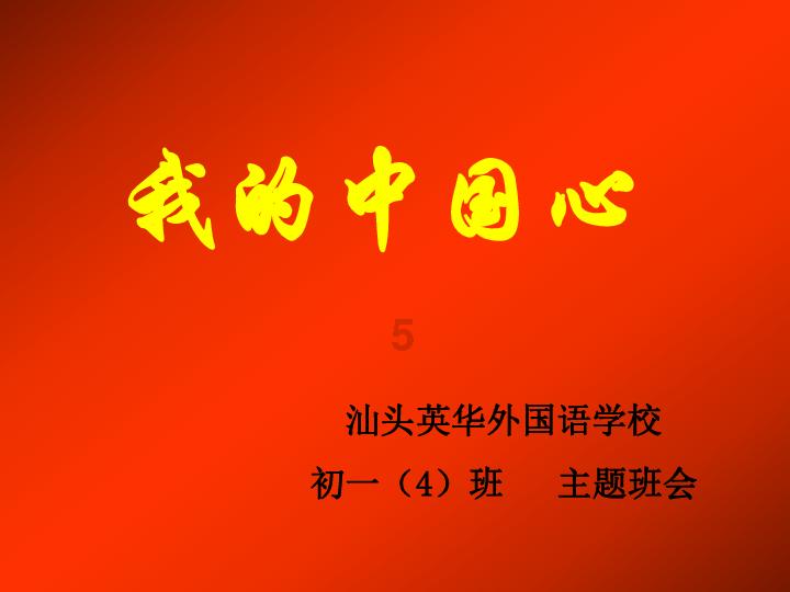 自萨拉赫2017年加盟红军仅缺席10场英超,球队战绩7胜3平