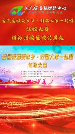 【企业动态】泸州老窖新增2件判决结果,涉及侵害商标权纠纷