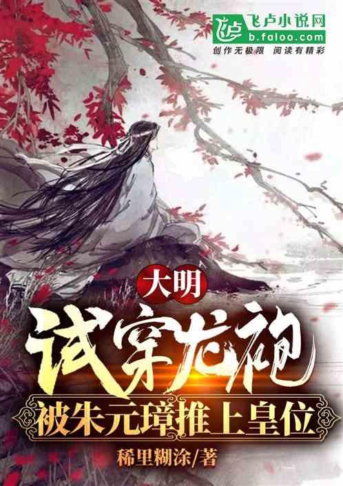 六边形消除