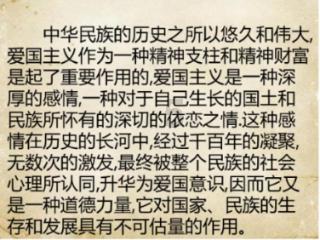 左右消消看