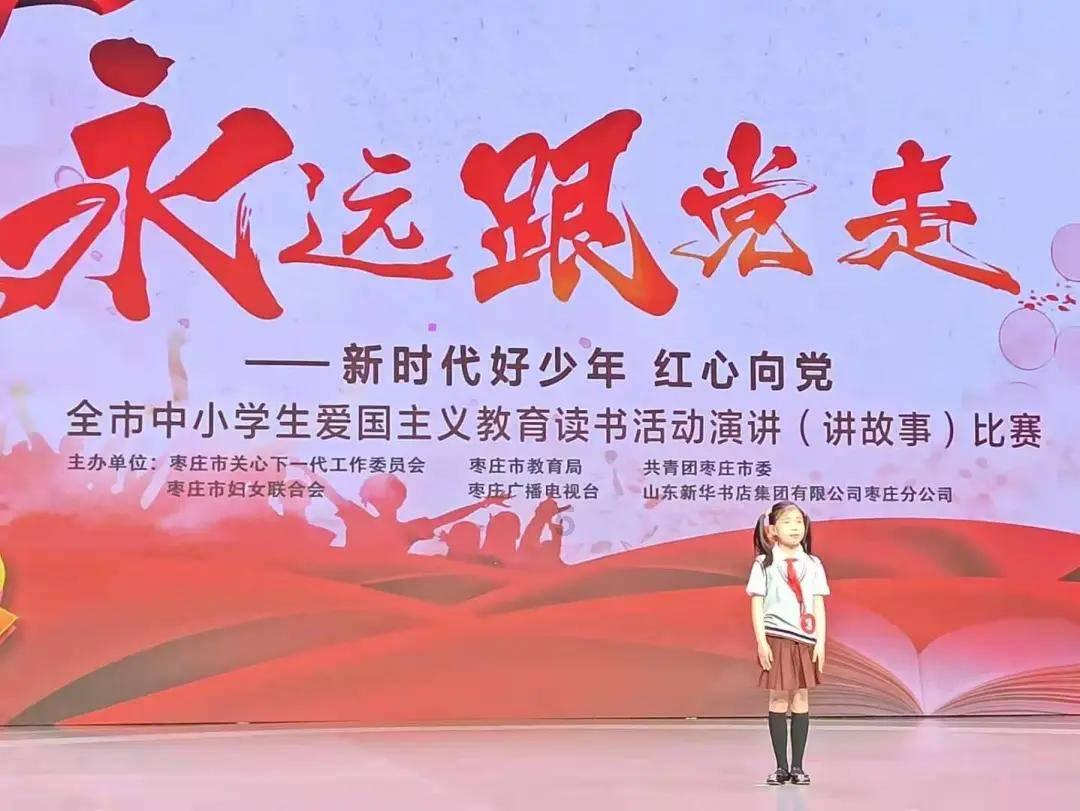 罗马2：全面战争