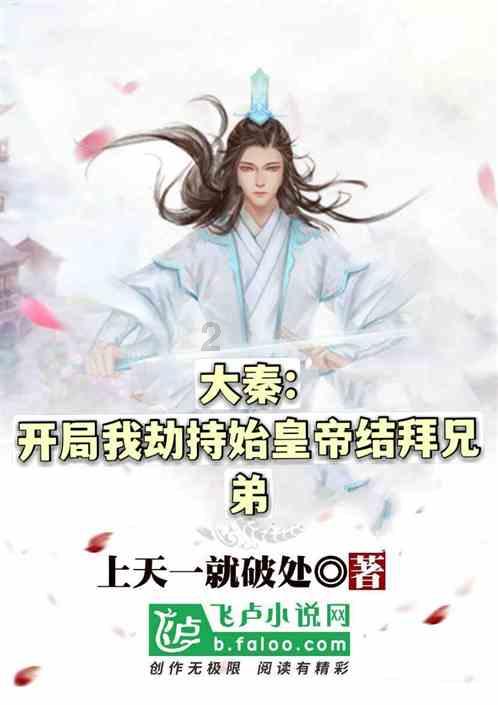 逃离死亡岛