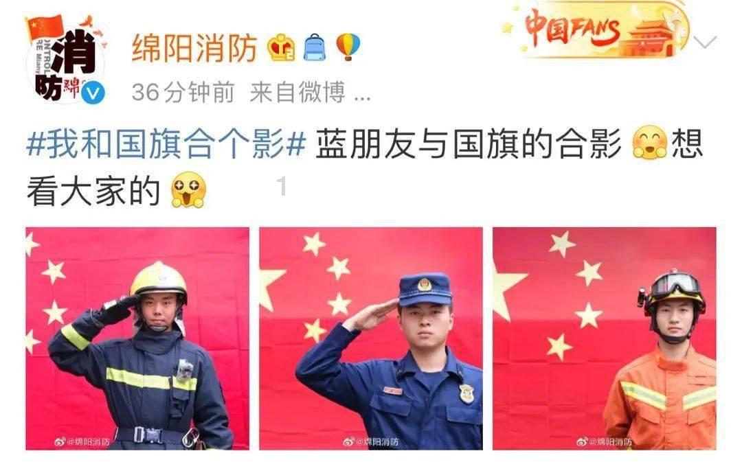 坦克反击战