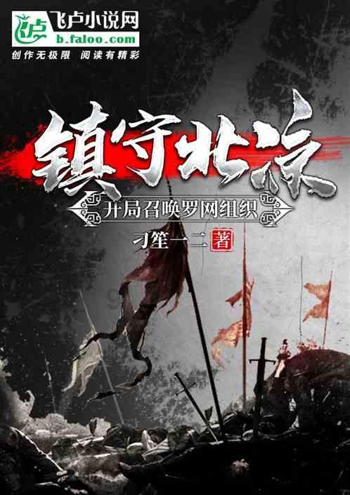 2024年商丘市春节系列文化活动等你去围观