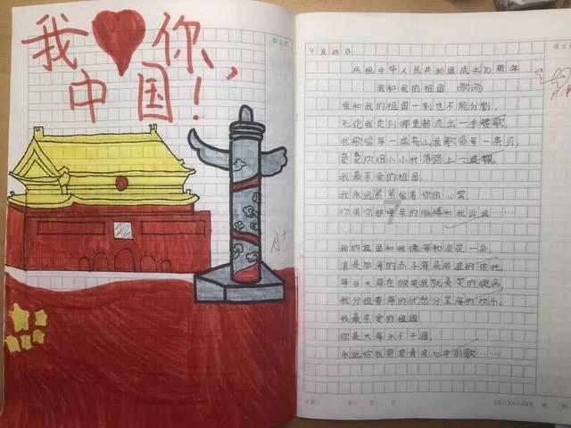 戴铎:邬思道原型,亲自为胤禛制定夺嫡计划,雍正登基后火速处死