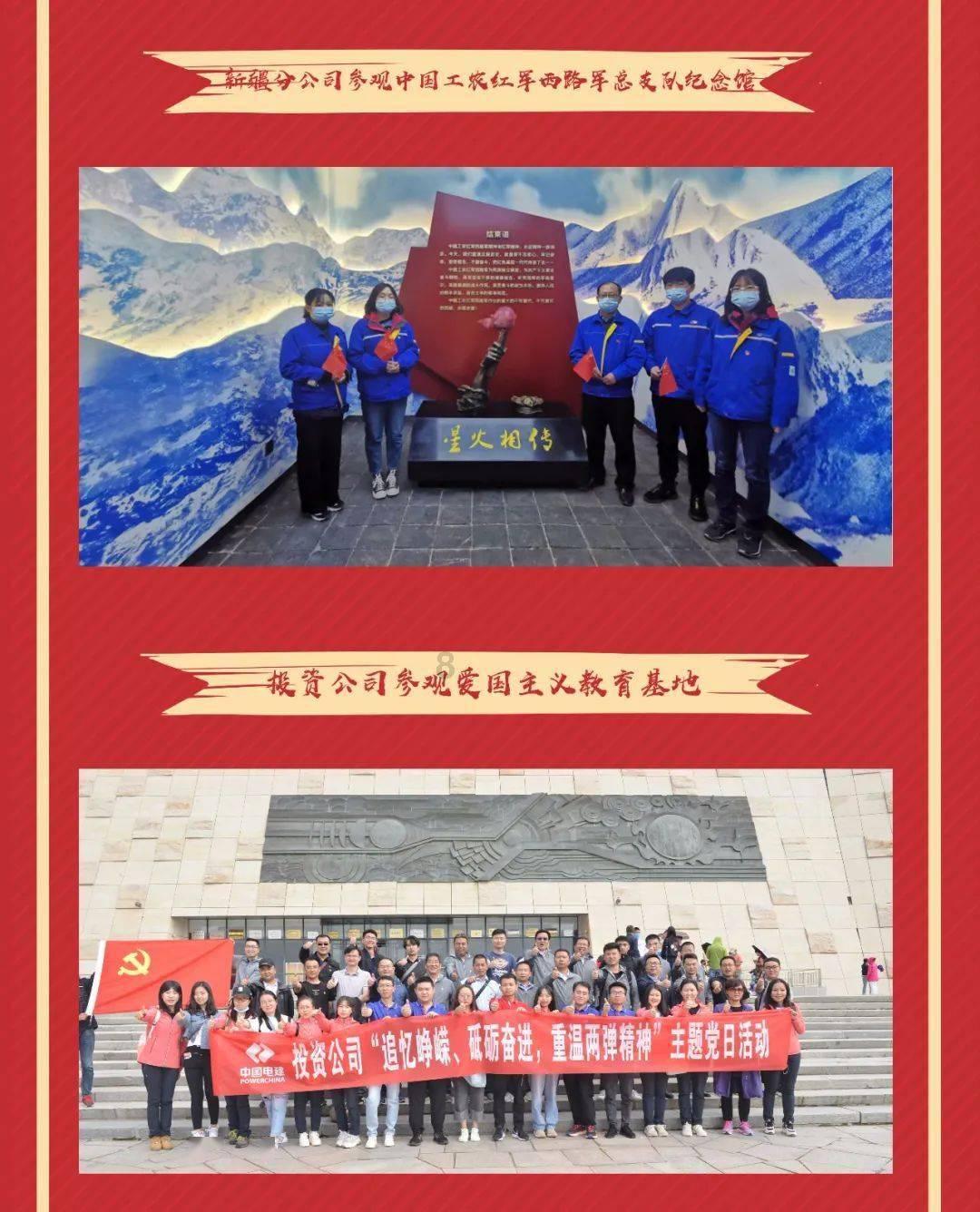 废弃精神病院逃脱