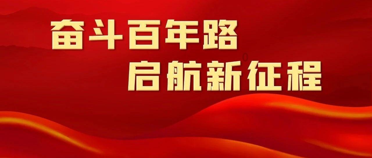救援花卉销售员