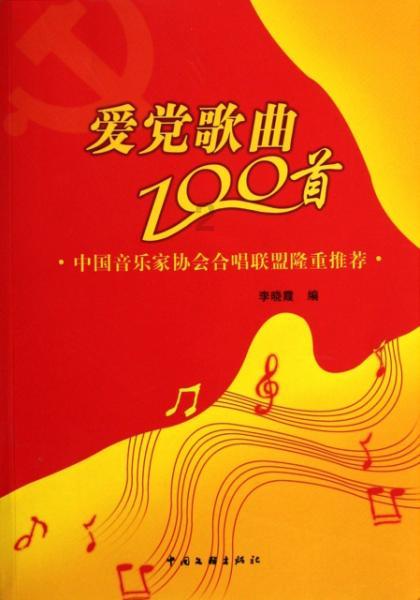 继《开端》之后，又一无限流剧火了！26岁的孙千用演技征服观众