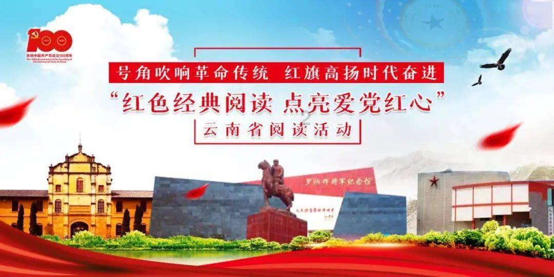 命运2