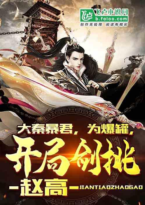 内维尔:曼城是英超巨人,他们的违规处理如果久拖就会伤害英超