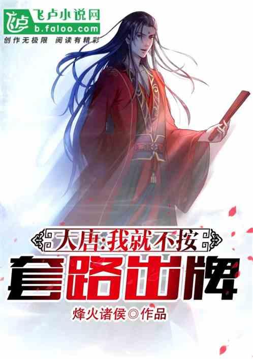 超级坦克消灭僵尸