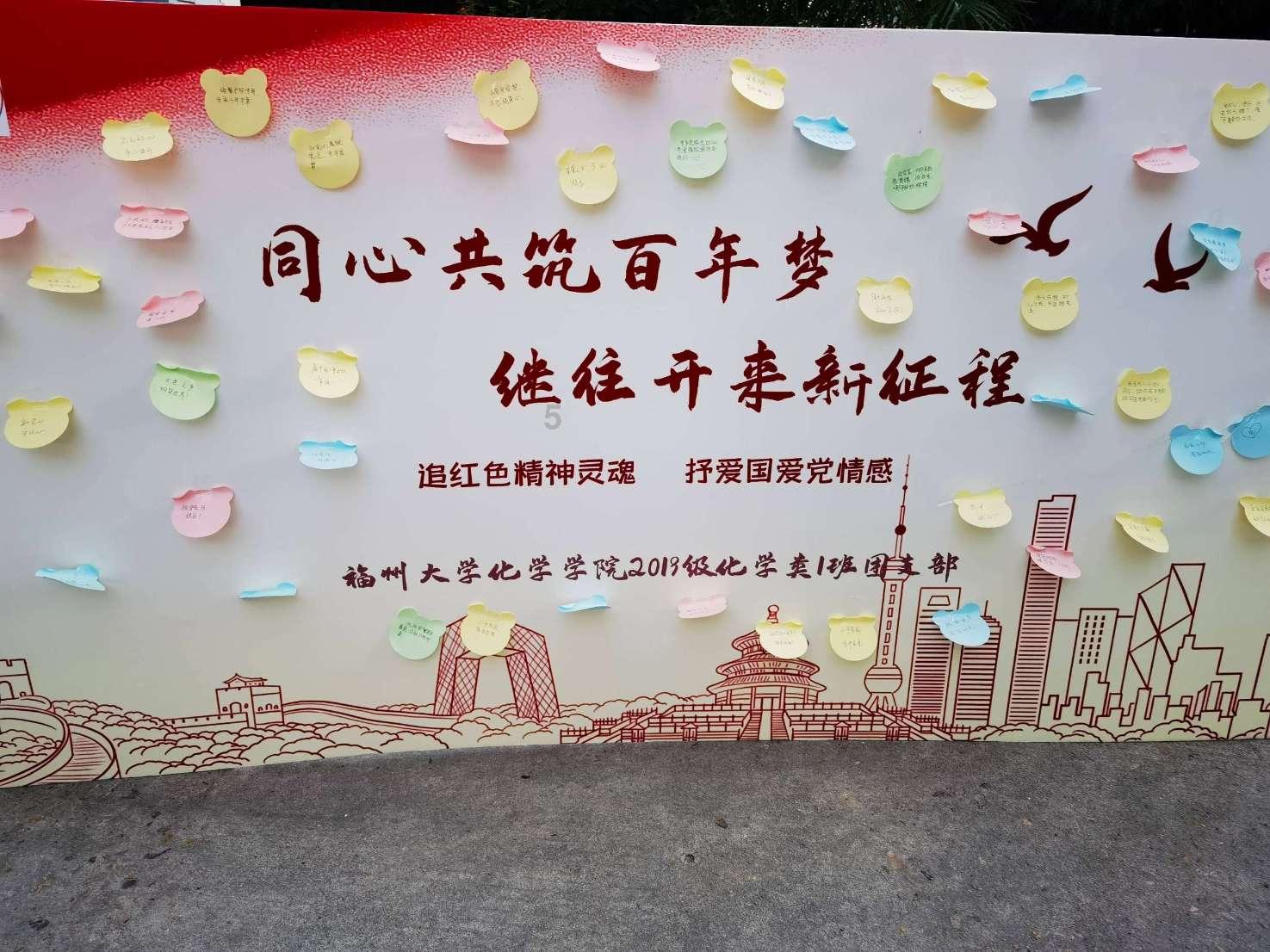 脊髓空洞症